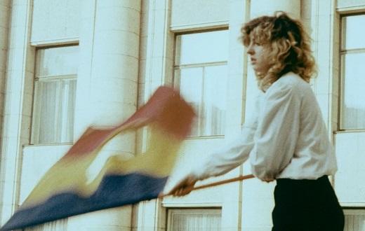 Festival du nouveau cinéma | Between Revolutions